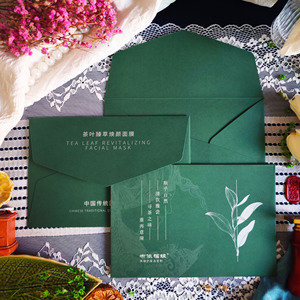 Mqc biểu tượng tùy chỉnh mạ vàng nghệ thuật giấy tùy chỉnh các tông Pouch giấy phong bì bao bì tùy chỉnh kinh doanh Thiệp mời phong bì - Product Image 3