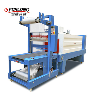 Điện Thiết Bị Gia Dụng Và Đồ Nội Thất Tự Động Phía Trước Cho Ăn Tay Áo Máy Đóng Gói/Máy Đóng Gói/Multi-Chức Năng + Bao Bì + M - Product Image 2