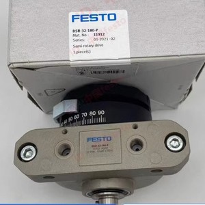 Cylindre oscillant Festo DSR-32-180-P, actionneur rotatif pneumatique, corps en aluminium, fabrication allemande - Product Image 4