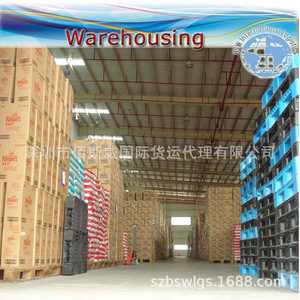 เรือคอนเทนเนอร์ BSW0531 สำหรับขนส่งสินค้า เซินเจิ้น อินเดีย กุนุง ซิโตลี บรรทุกสินค้าเต็มตู้คอนเทนเนอร์ สารเคมี - Product Image 1