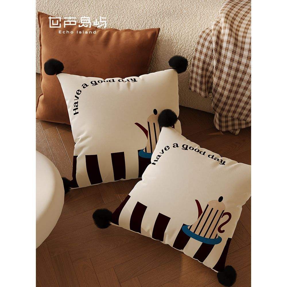 พัฟนมเฮเซลนัท