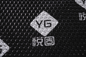 Lámina <span class=keywords><strong>de</strong></span> Goma <span class=keywords><strong>Butilo</strong></span> para Amortiguación <span class=keywords><strong>de</strong></span> Automóviles - Panel Insonorizante y Absorbente <span class=keywords><strong>de</strong></span> Impactos con Fuerte Adhesión - Product Image 3