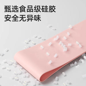 Bandes de résistance en silicone puissantes B3, bandes d'exercice durables pour le fitness, le yoga, l'entraînement des bras, tous âges - Product Image 2