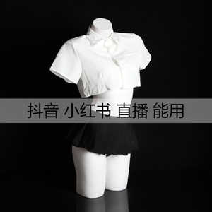 Camisa Blanca de Manga Corta, Tela Oxford Transpirable, Uniforme Escolar para Mujer, Modelo 8515 - Product Image 5
