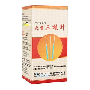 Aiguilles médicales stériles à trois tranches Gusi Gongyuan, 100 pièces, Classe I, certifiées CE, pour ventouses et sang versé - Product Image 1