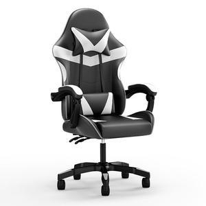 Contemporary Height Adjustable Bedroom Office Dormitory Gaming <strong>Chair</strong> <strong>Study</strong> <strong>Chair</strong> - Product Image 6