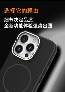 Kim Loại Nút Rõ Ràng Magnetic Trường Hợp Điện Thoại Cho Iphonee 17 16 Pro Max 15 Cộng Với Chống Sốc Máy Ảnh Cảm Ứng Nút Từ Vỏ Điện Thoại Di Động - Product Image 4