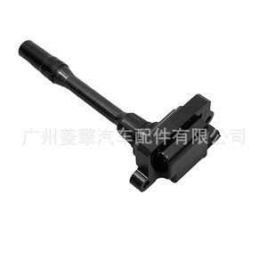 Bobina de encendido Md362913 para Mitsubishi Dion Lancer Pajero Montero, pieza de repuesto - Product Image 2
