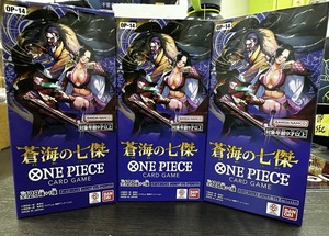 Venta al por Mayor de Cajas de Cartas Coleccionables Originales Selladas One Piece TCG OP14 Mihawk, Cartas de Juego OPCG, Hechas en China - Product Image 4