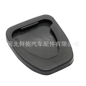 แผ่นยางเบรกซูบารุ อิมเพรสซ่า ฟอเรสเตอร์ 36015-GA111 อะไหล่ทดแทน - Product Image 2