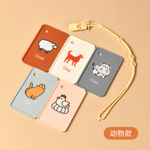 Mordedores de silicona cuadrados para bebés, juguetes para la dentición para bebés de 6 meses en adelante, educativos, calmantes, masticables con diseño de animales - Product Image 1