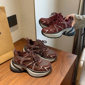 Zapatillas Deportivas Retro Personalizables para Mujer, Zapatos de Baloncesto Cómodos para Mujer, Zapatos Deportivos para Caminar con Forro de Malla - Product Image 2
