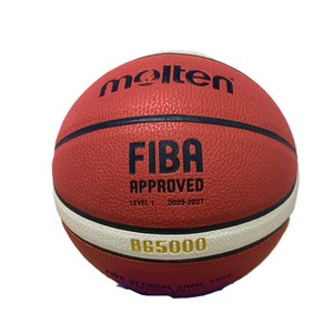 Balón de Baloncesto Profesional de PU de Alta Calidad, Tamaño Oficial 7, Precio de Fábrica en China, para Entrenamientos y Partidos - Product Image 2