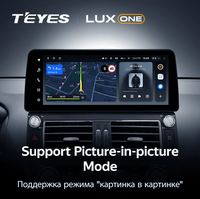 TEYES LUX ONE para Toyota Land Cruiser Prado 150 2013-2017, Radio para Auto, Reproductor Multimedia de Video