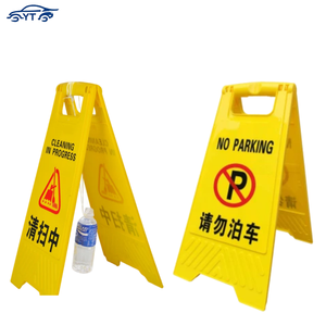 مبيعات المصنع مباشرة سعر أقل نوع محتوى قابل للتخصيص علامة تحذير حركة المرور البلاستيكية علامة تحذير قابلة للطي - Product Image 2