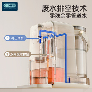 Chauffe-biberon intelligent OIDIRE à température constante et distribution automatique d'eau pour bébés de 0 à 12 mois - Product Image 3