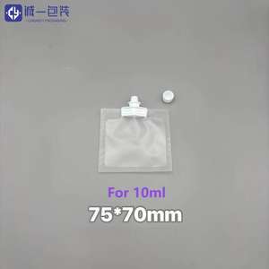 Sachet d'échantillon de papier kraft recyclable en stock 10-15-20ml 30g pochettes de recharge mat clair liquide bec chaleur soins de la peau sachet cosmétique - Product Image 6