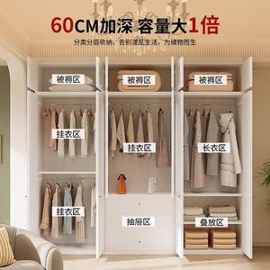 Armario de acero para dormitorio, gran capacidad, puerta con bisagras, gabinete de almacenamiento para uso adulto - Product Image 1