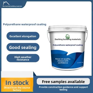 Polyurethane Waterproof Coating Elastic Asphalt Exterior Wall Roof Basement Liquid <b>Paint</b> Guangzhou - Product Image 5