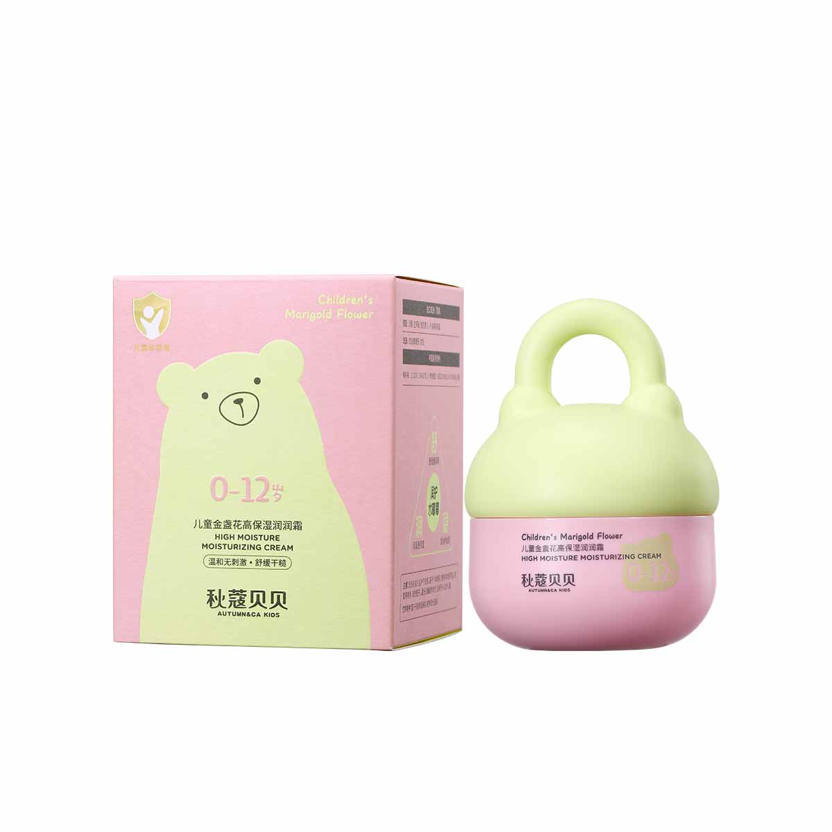 Ultra-Hydrating Baby Nutrition Face Cream – Organic Jojoba Oil Moisturizing Face Cream for Daily Baby Skin Care
