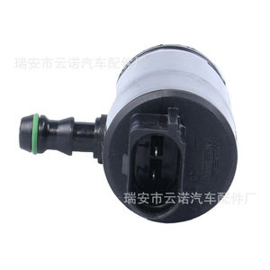 Car Washer <b>Pump</b> 3B7955681 Electric <b>Black</b> Plastic For Mercedes Benz Bmw - Product Image 5