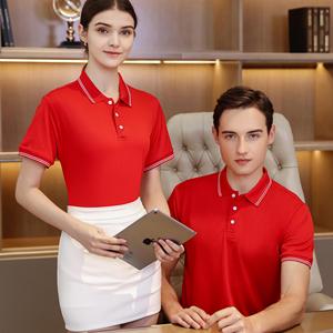Chemises de marque personnalisées à manches courtes 100% polyester anti-boulochage Polo pour hommes - Product Image 4