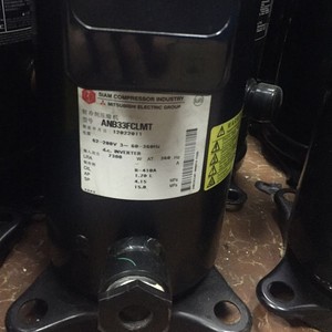 Compresor Scroll Mitsubishi ANB33FCMMT Inverter 4.15 MPa para Reemplazo de Aire Acondicionado - Product Image 1