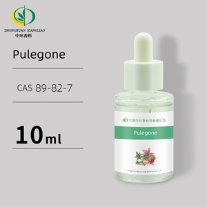 โมโนเทอร์ปีนพีนปูเลโกเน85% pulegone CAS 89-82-7มีรสชาติและกลิ่นหอม - Product Image 3
