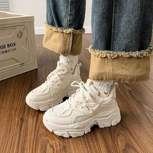 <span class=keywords><strong>Sneakers</strong></span> Casual Estive da Donna <span class=keywords><strong>con</strong></span> <span class=keywords><strong>Zeppa</strong></span> e Suola Spessa, Nere e <span class=keywords><strong>Bianche</strong></span>, Stile Moda - Product Image 5