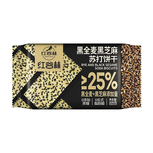 <span class=keywords><strong>Galletas</strong></span> de <span class=keywords><strong>Soda</strong></span> de Trigo Integral Negro con Sésamo Negro - 25% de Trigo Integral Negro y Sésamo Negro - Product Image 1