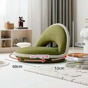 Sillón Moderno - Elegante Sillón de Descanso para Decoración de Sala de Estar y Dormitorio - Product Image 5