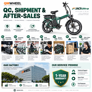 จักรยานไฟฟ้าพับได้ QMWHEEL F30 Ultra UK Warehouse ขนาด 20 นิ้ว 250W 48V 70Ah แบตเตอรี่คู่ GPS พร้อมตะแกรงหลัง ขายส่ง - Product Image 2