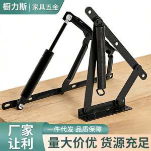 Furniture <b>Hinge</b> 2.5 Mm Stainless Steel Wall Mount Hidden <b>Spring</b> Support Minimalist Design For Sofa Headrest Tray Flip Up - Product Image 4