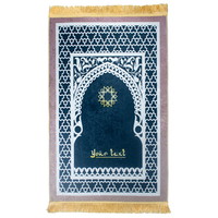 Offre Spéciale épais et doux maison mosquée islamique tapis antidérapant musulman tapis de prière tapis de dinde