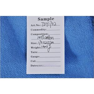 כחול phoenix בית חולים שמיכות עבור כיסאת לוגו החולה עמיד בקיץ נוח למיטה - Product Image 6