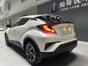 <span class=keywords><strong>Auto</strong></span> SUV Usate Toyota <span class=keywords><strong>C</strong></span>-<span class=keywords><strong>HR</strong></span> 2021 2.0L Luxury SUV - Product Image 6