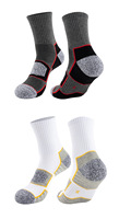 Chaussettes de sport épaisses en tricot pour homme, absorbantes et respirantes, idéales pour la course, le basketball, la randonnée et le trekking