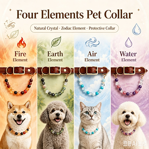 Collare per Gatti con Cristallo Elemento Fuoco, Gioiello per Animali Domestici in Pelle PU Regolabile con Perline in Pietra Naturale - Product Image 6