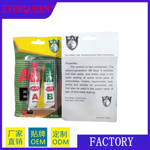 Multifunctional Green Card Strong Ab Glue Acrylic Epoxy Adhesive clear Glue <strong>Liquid</strong> Epoxy Ab Glue - Product Image 5