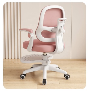 Chaise ergonomique pour enfants en gros, réglable en hauteur, avec soutien lombaire, pliable, mobilier de maison, chaise d'étude pour enfants avec accoudoirs relevables - Product Image 1