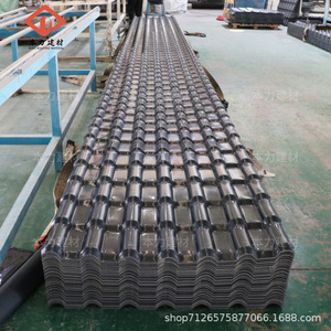 Benli Synthetic Resin Roof Tiles 2.5mm-3.0mm Thickness Corrugated PVC Waterproof Heat Insulating Building Material - Product Image 4