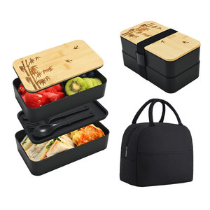 Boîte à lunch en bambou à double couche avec compartiments de conservation, couvercle pratique transfrontalier pour les étudiants et les employés de bureau - Product Image 1