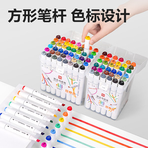 Deli Double-ended Marker 48 Colors Art Marker HM188-48 Student Use - Product Image 4