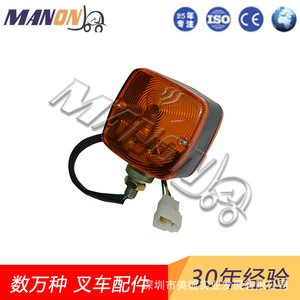 Luz Direccional Toyota 37B-1EH-2011 12V para Montacargas Komatsu Hyster Tcm, Pieza de Repuesto - Product Image 4