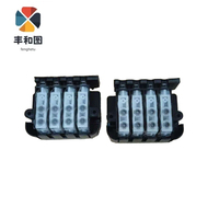 Peredam Tinta Printer Dinding Dx7 P10080 P20080 Ep Son Ink Damper Assy dengan 4 buah Peredam Tinta untuk Suku Cadang Mesin Cetak Dinding