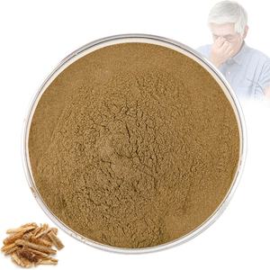 Cấp thực phẩm 80% ginsenosides nhân sâm chiết xuất từ rễ - Product Image 1