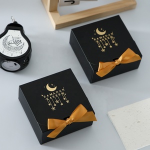 Caja de Regalo de Cartón para Ramadán, para Suministros de Fiesta del Eid y Empaque de Dulces, Cajas de Regalo de Papel Plegables Ecológicas Personalizables - Product Image 1
