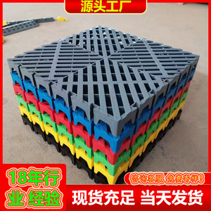 Interlocking <b>Plastic</b> Grating <b>Floor</b> Mat Textured Non Slip Outdoor Rectangle Industrial Design - Product Image 3