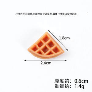 Mini-aliments simulés 1/4, modèle de gaufre, jouet alimentaire DIY, accessoires de dessert, gâteau, biscuit triangulaire - Product Image 5
