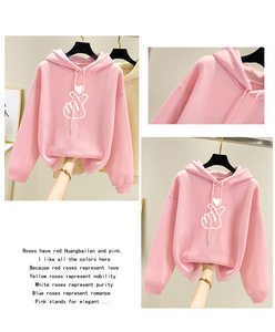 Sweat-shirt à capuche en polaire pour femme, manches longues, imprimé mignon sur la poitrine, printemps, automne, hiver - Product Image 6